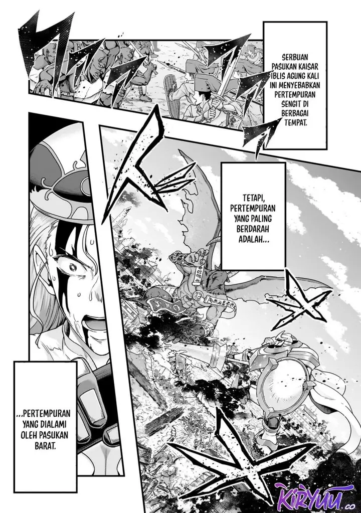 image-komik-hazure-waku-no-joutai-ijou-skill-de-saikyou-ni-natta-ore-ga-subete-wo-juurin-suru-made-chapter-57-16/29