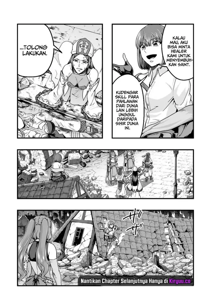 image-komik-hazure-waku-no-joutai-ijou-skill-de-saikyou-ni-natta-ore-ga-subete-wo-juurin-suru-made-chapter-57-18/29