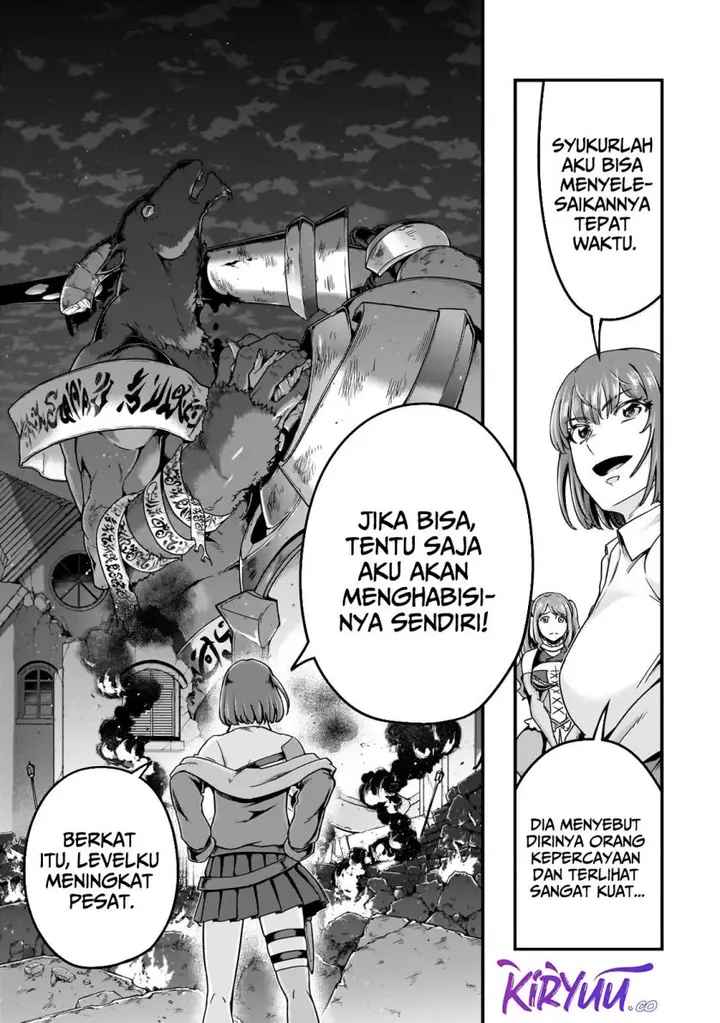 image-komik-hazure-waku-no-joutai-ijou-skill-de-saikyou-ni-natta-ore-ga-subete-wo-juurin-suru-made-chapter-57-19/29