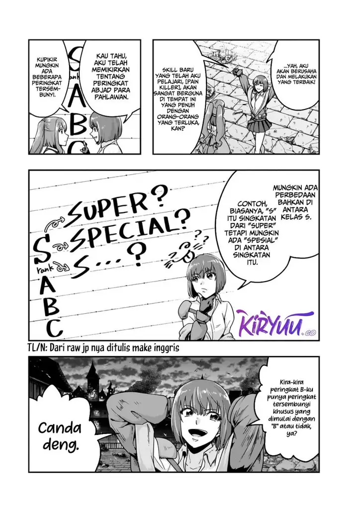 image-komik-hazure-waku-no-joutai-ijou-skill-de-saikyou-ni-natta-ore-ga-subete-wo-juurin-suru-made-chapter-57-24/29