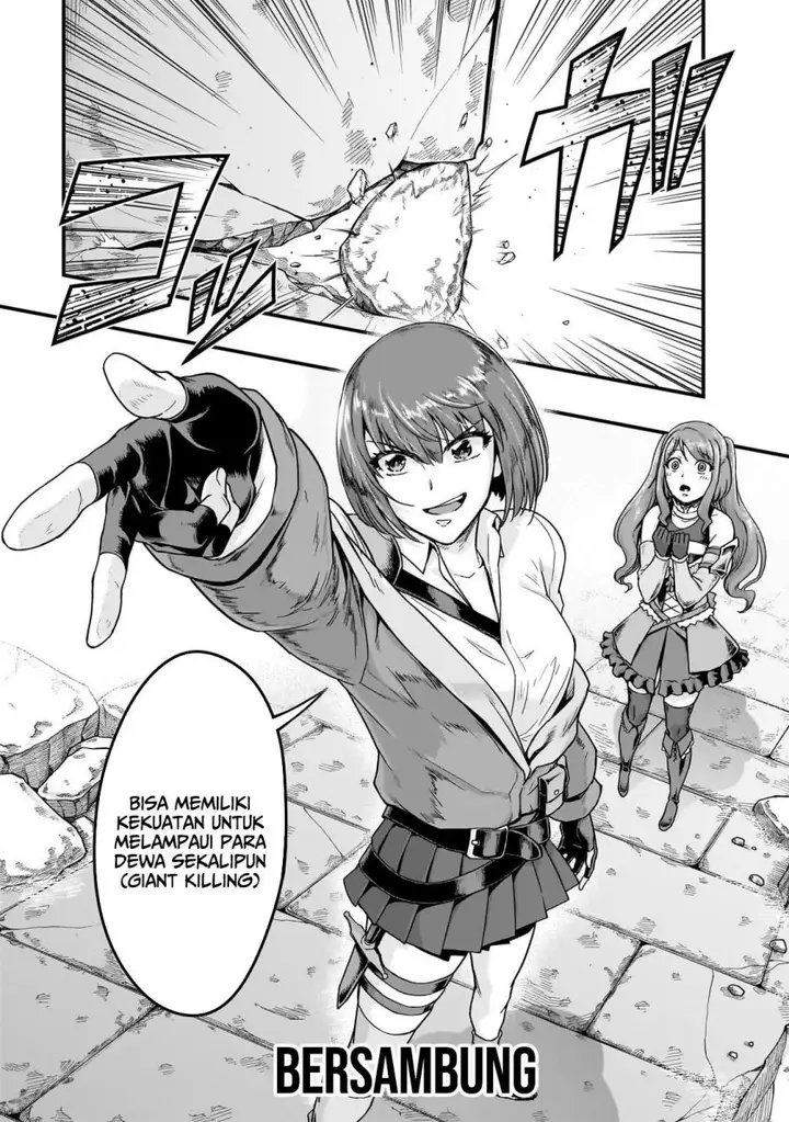 image-komik-hazure-waku-no-joutai-ijou-skill-de-saikyou-ni-natta-ore-ga-subete-wo-juurin-suru-made-chapter-57-28/29