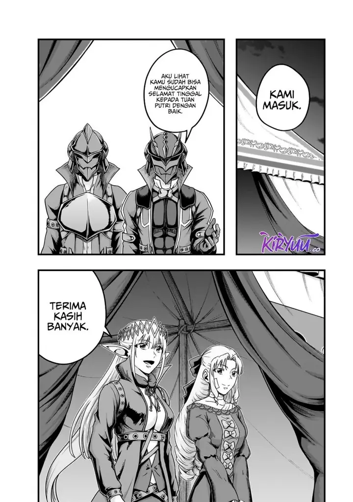 image-komik-hazure-waku-no-joutai-ijou-skill-de-saikyou-ni-natta-ore-ga-subete-wo-juurin-suru-made-chapter-58-1/30