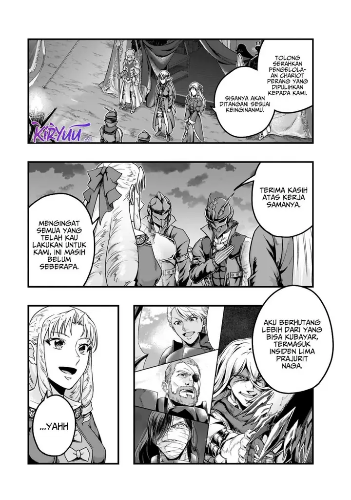 image-komik-hazure-waku-no-joutai-ijou-skill-de-saikyou-ni-natta-ore-ga-subete-wo-juurin-suru-made-chapter-58-2/30