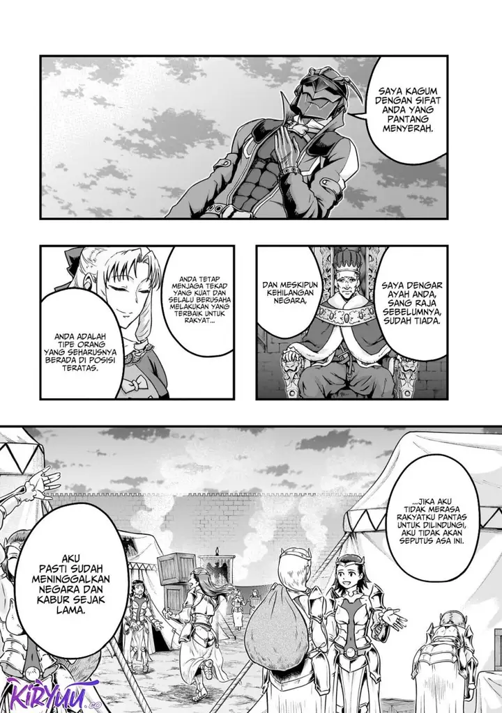 image-komik-hazure-waku-no-joutai-ijou-skill-de-saikyou-ni-natta-ore-ga-subete-wo-juurin-suru-made-chapter-58-4/30