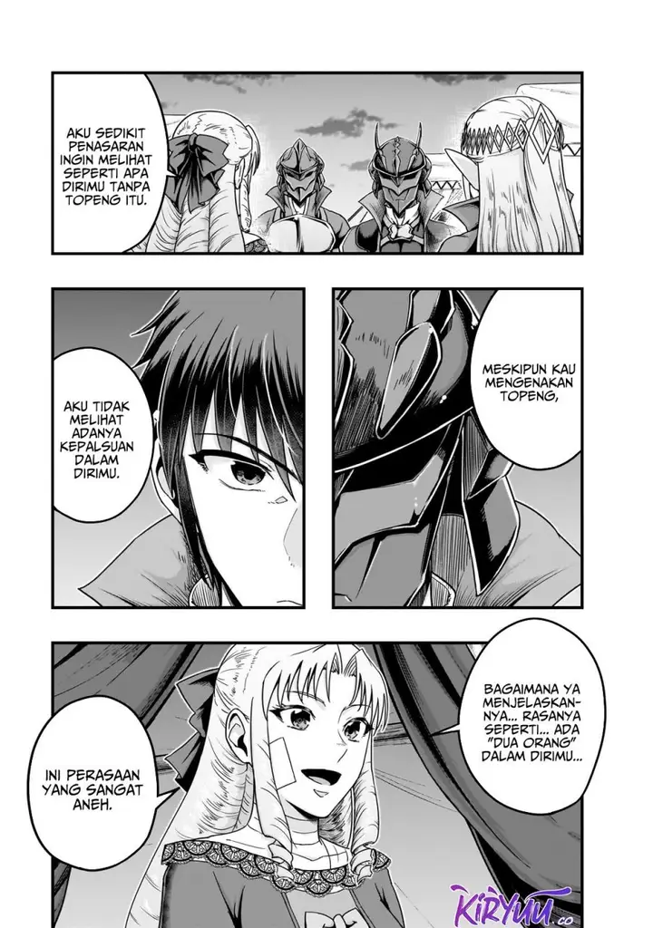 image-komik-hazure-waku-no-joutai-ijou-skill-de-saikyou-ni-natta-ore-ga-subete-wo-juurin-suru-made-chapter-58-6/30
