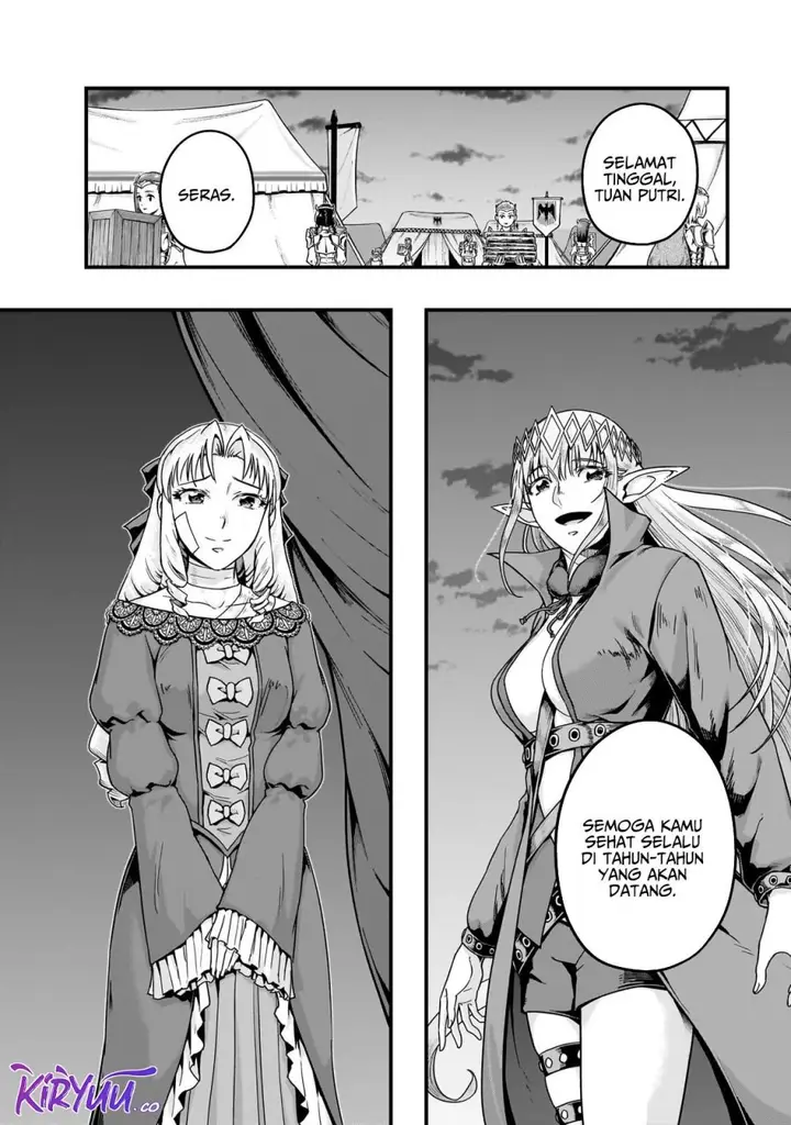 image-komik-hazure-waku-no-joutai-ijou-skill-de-saikyou-ni-natta-ore-ga-subete-wo-juurin-suru-made-chapter-58-7/30