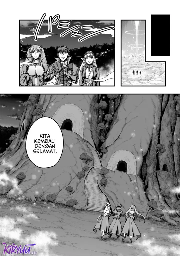 image-komik-hazure-waku-no-joutai-ijou-skill-de-saikyou-ni-natta-ore-ga-subete-wo-juurin-suru-made-chapter-58-9/30