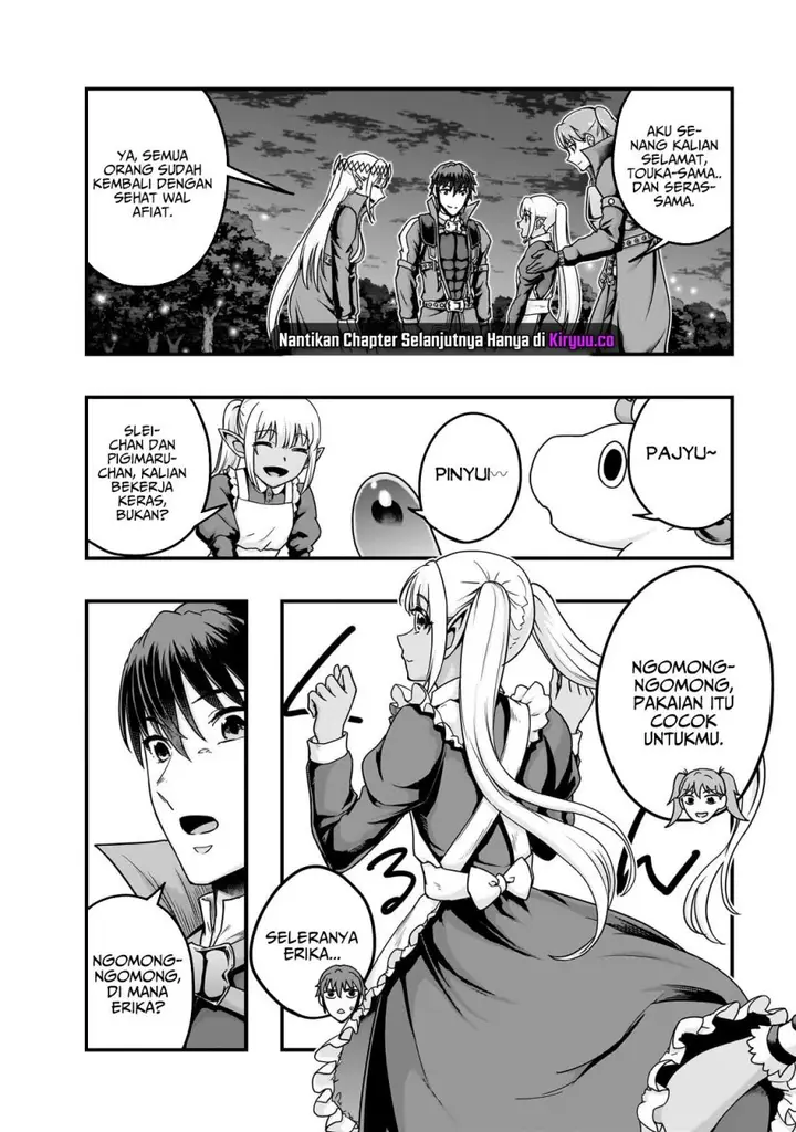 image-komik-hazure-waku-no-joutai-ijou-skill-de-saikyou-ni-natta-ore-ga-subete-wo-juurin-suru-made-chapter-58-11/30