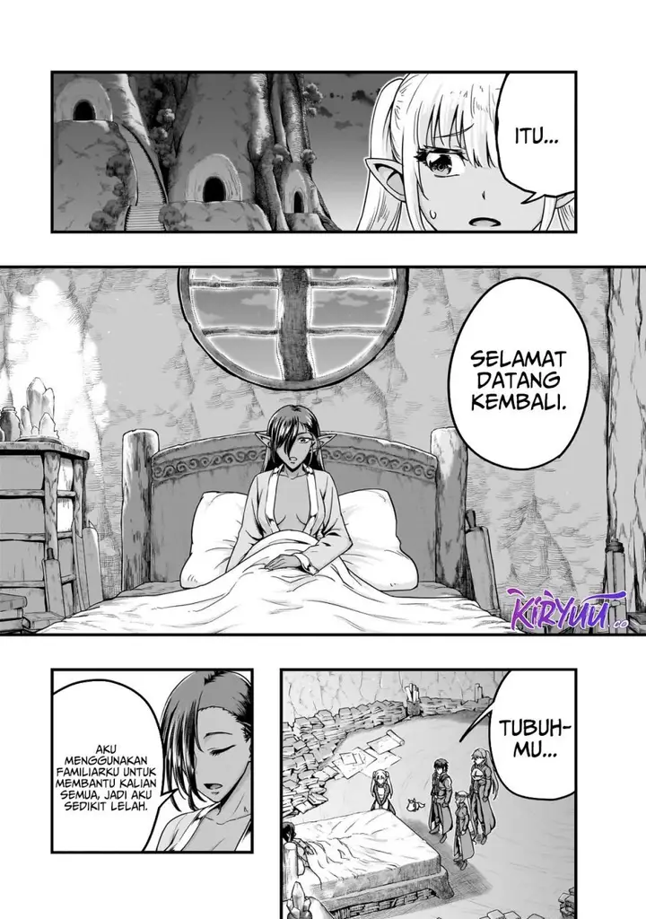 image-komik-hazure-waku-no-joutai-ijou-skill-de-saikyou-ni-natta-ore-ga-subete-wo-juurin-suru-made-chapter-58-12/30