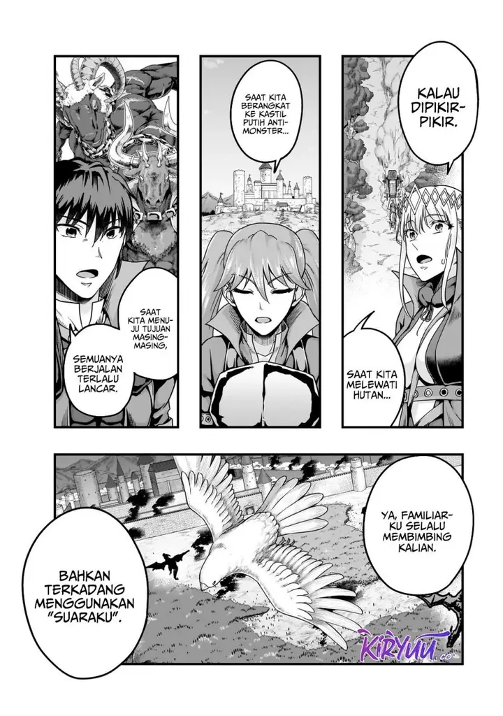 image-komik-hazure-waku-no-joutai-ijou-skill-de-saikyou-ni-natta-ore-ga-subete-wo-juurin-suru-made-chapter-58-13/30