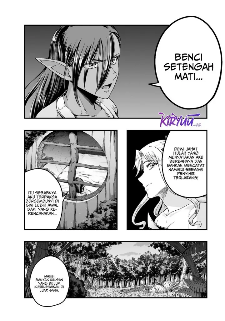 image-komik-hazure-waku-no-joutai-ijou-skill-de-saikyou-ni-natta-ore-ga-subete-wo-juurin-suru-made-chapter-58-17/30