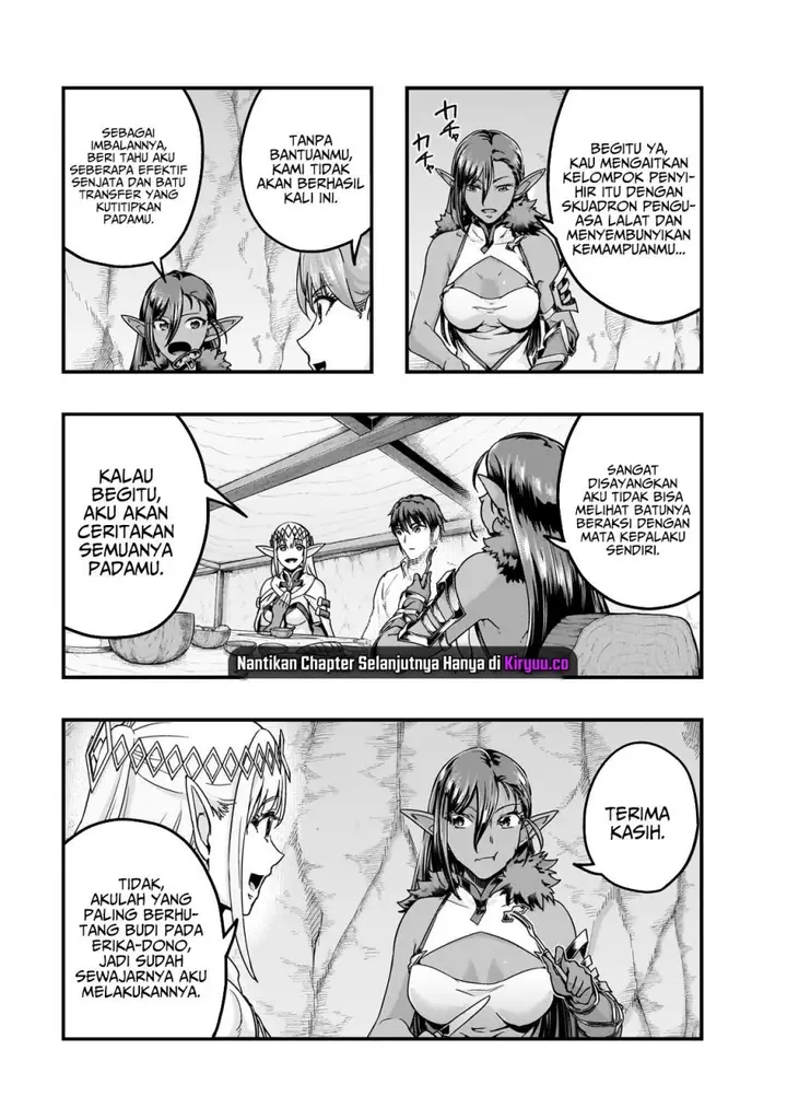 image-komik-hazure-waku-no-joutai-ijou-skill-de-saikyou-ni-natta-ore-ga-subete-wo-juurin-suru-made-chapter-58-20/30