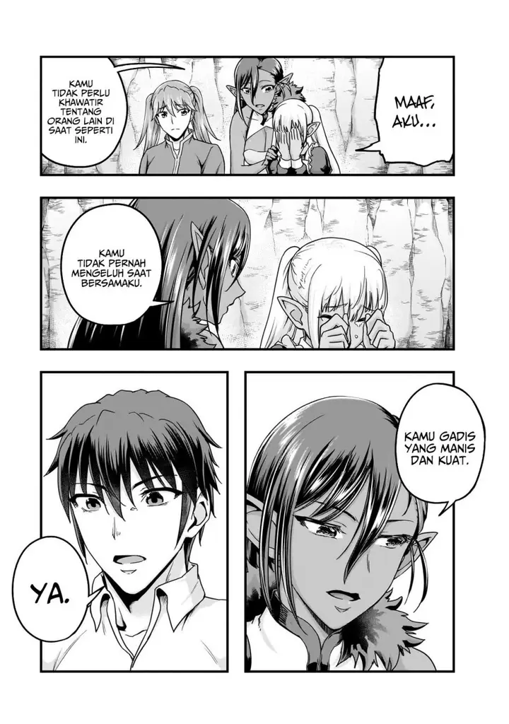 image-komik-hazure-waku-no-joutai-ijou-skill-de-saikyou-ni-natta-ore-ga-subete-wo-juurin-suru-made-chapter-58-22/30