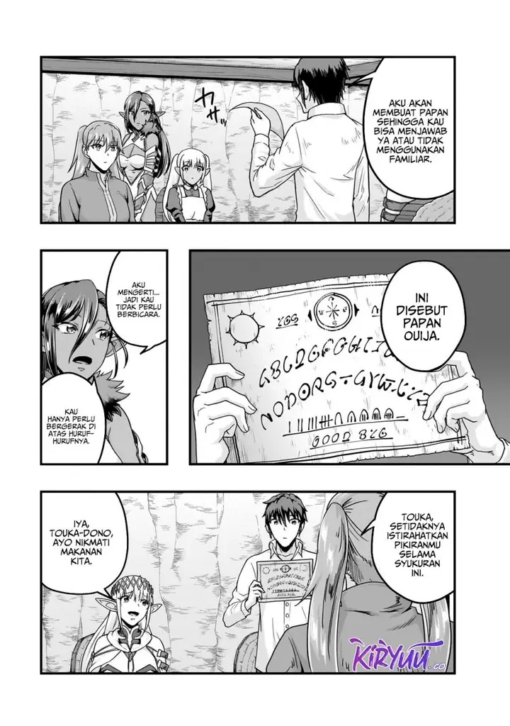 image-komik-hazure-waku-no-joutai-ijou-skill-de-saikyou-ni-natta-ore-ga-subete-wo-juurin-suru-made-chapter-58-24/30