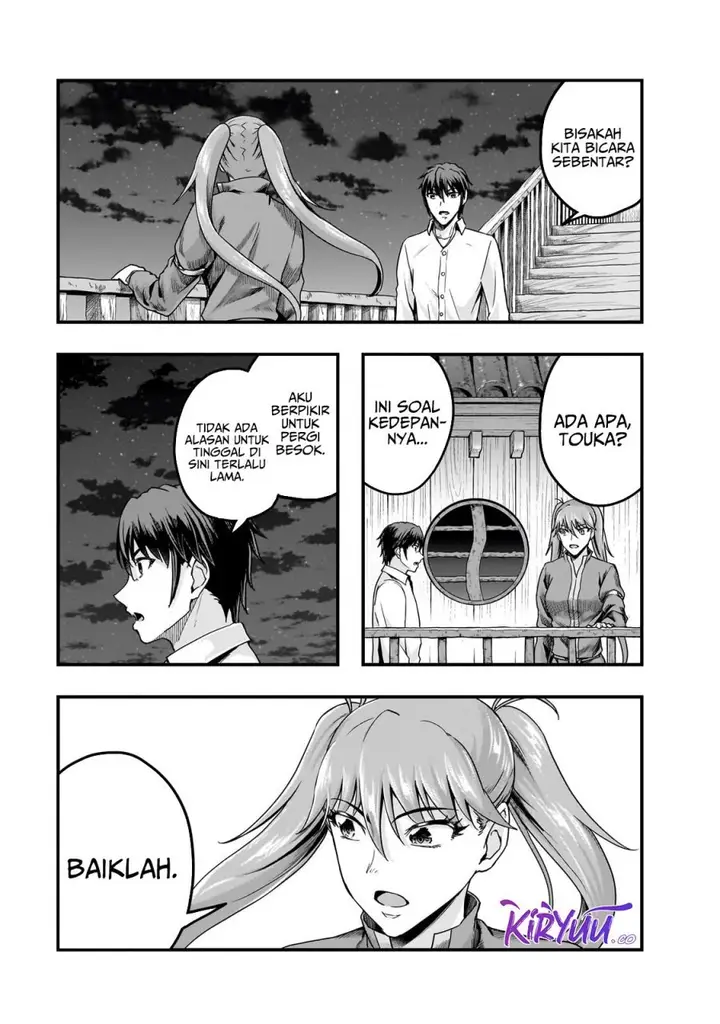 image-komik-hazure-waku-no-joutai-ijou-skill-de-saikyou-ni-natta-ore-ga-subete-wo-juurin-suru-made-chapter-58-28/30