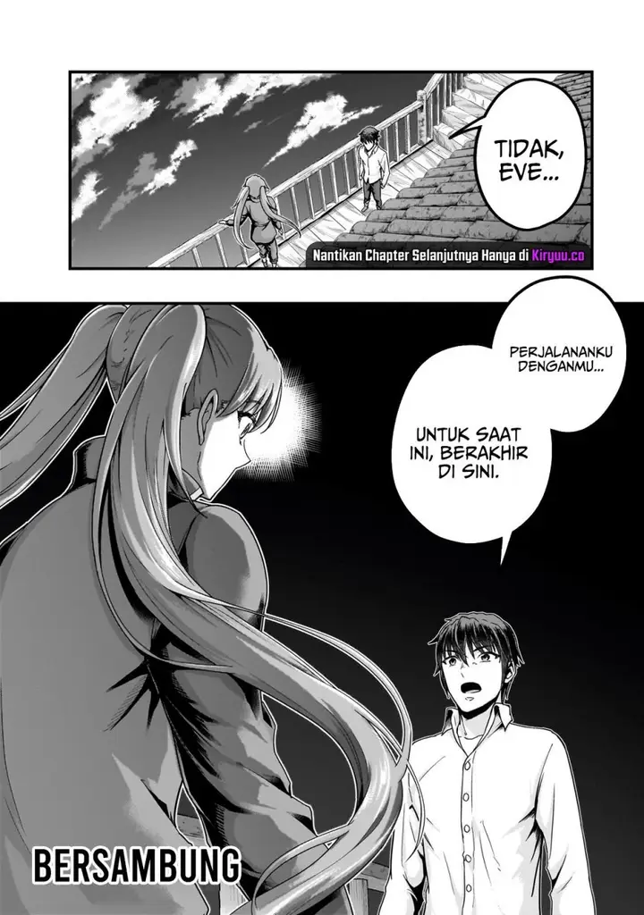 image-komik-hazure-waku-no-joutai-ijou-skill-de-saikyou-ni-natta-ore-ga-subete-wo-juurin-suru-made-chapter-58-29/30