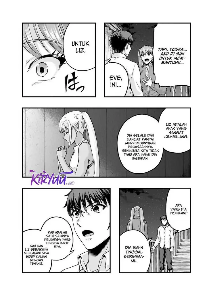 image-komik-hazure-waku-no-joutai-ijou-skill-de-saikyou-ni-natta-ore-ga-subete-wo-juurin-suru-made-chapter-59-1/29