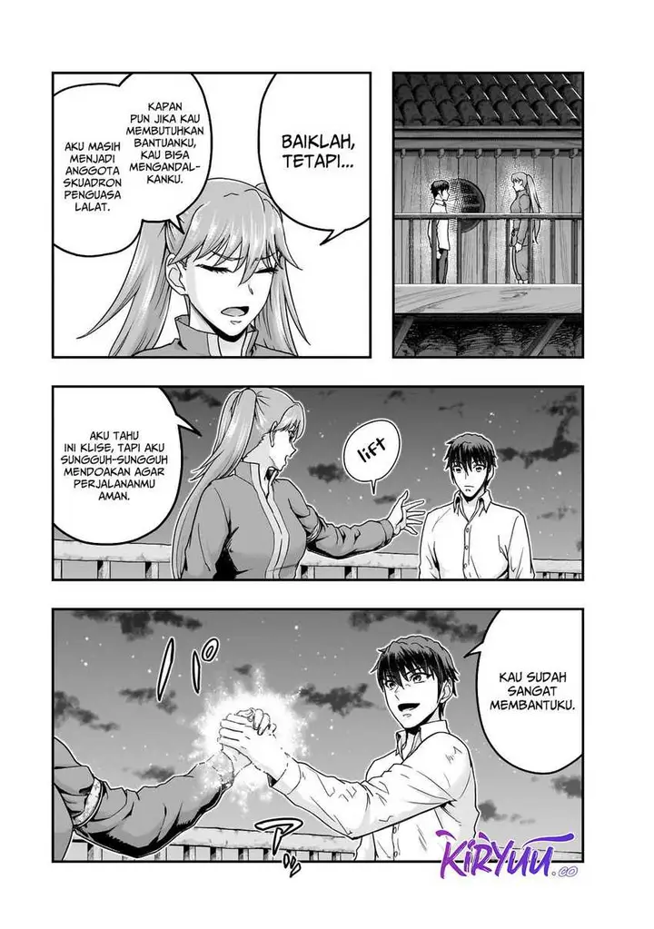 image-komik-hazure-waku-no-joutai-ijou-skill-de-saikyou-ni-natta-ore-ga-subete-wo-juurin-suru-made-chapter-59-2/29