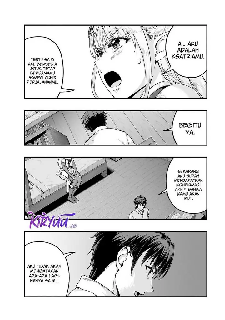image-komik-hazure-waku-no-joutai-ijou-skill-de-saikyou-ni-natta-ore-ga-subete-wo-juurin-suru-made-chapter-59-5/29