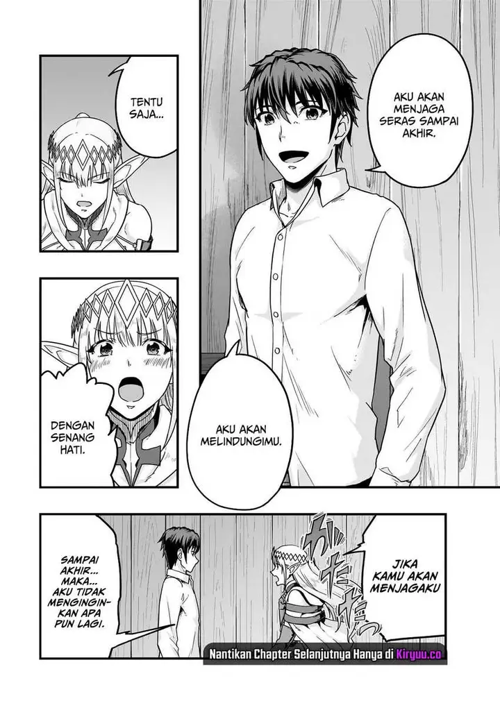 image-komik-hazure-waku-no-joutai-ijou-skill-de-saikyou-ni-natta-ore-ga-subete-wo-juurin-suru-made-chapter-59-6/29