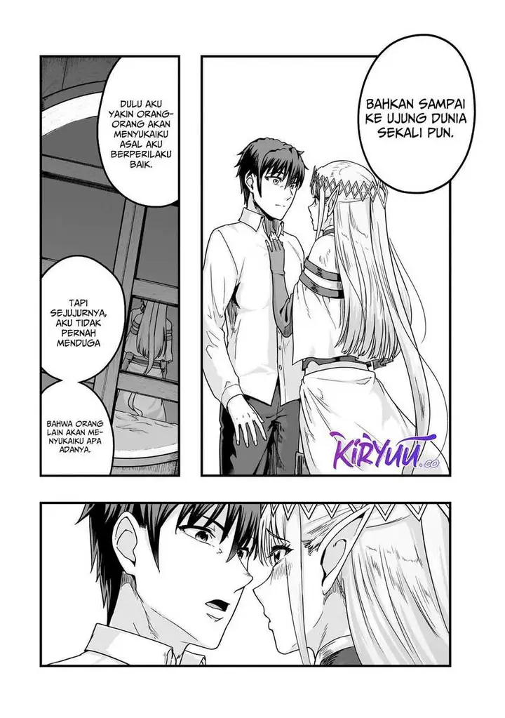 image-komik-hazure-waku-no-joutai-ijou-skill-de-saikyou-ni-natta-ore-ga-subete-wo-juurin-suru-made-chapter-59-8/29