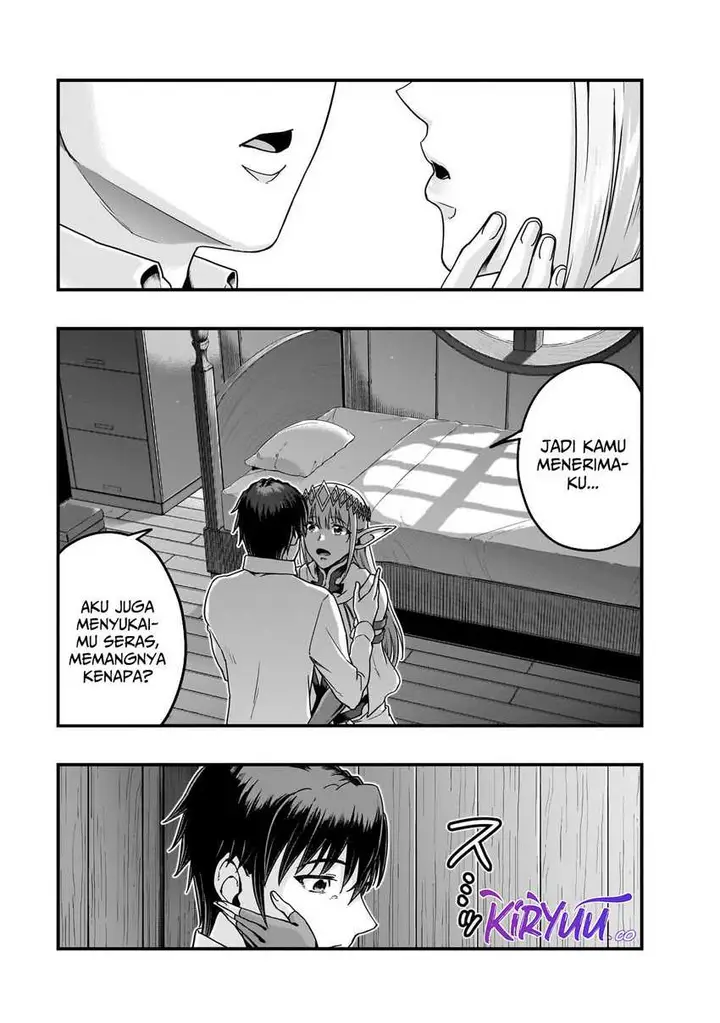 image-komik-hazure-waku-no-joutai-ijou-skill-de-saikyou-ni-natta-ore-ga-subete-wo-juurin-suru-made-chapter-59-10/29