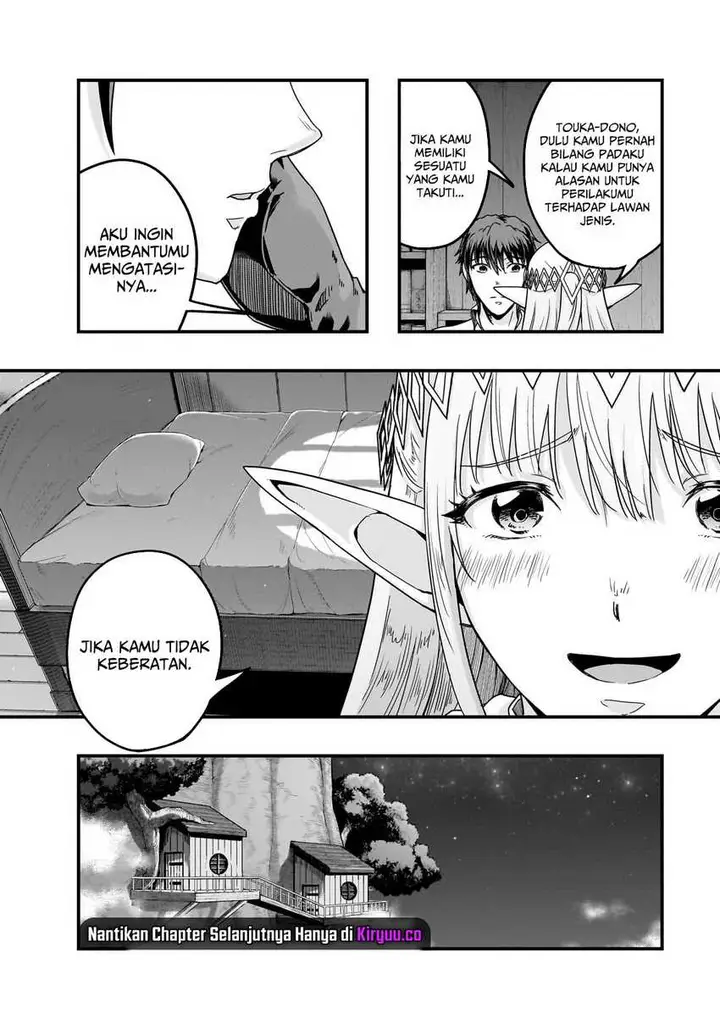 image-komik-hazure-waku-no-joutai-ijou-skill-de-saikyou-ni-natta-ore-ga-subete-wo-juurin-suru-made-chapter-59-11/29