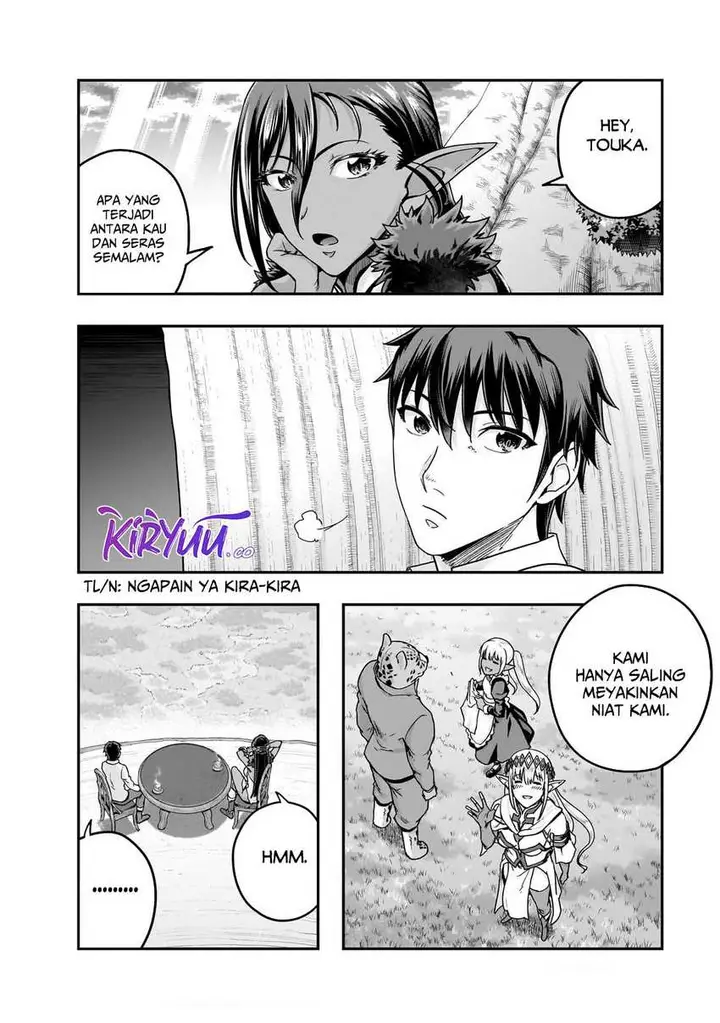 image-komik-hazure-waku-no-joutai-ijou-skill-de-saikyou-ni-natta-ore-ga-subete-wo-juurin-suru-made-chapter-59-13/29