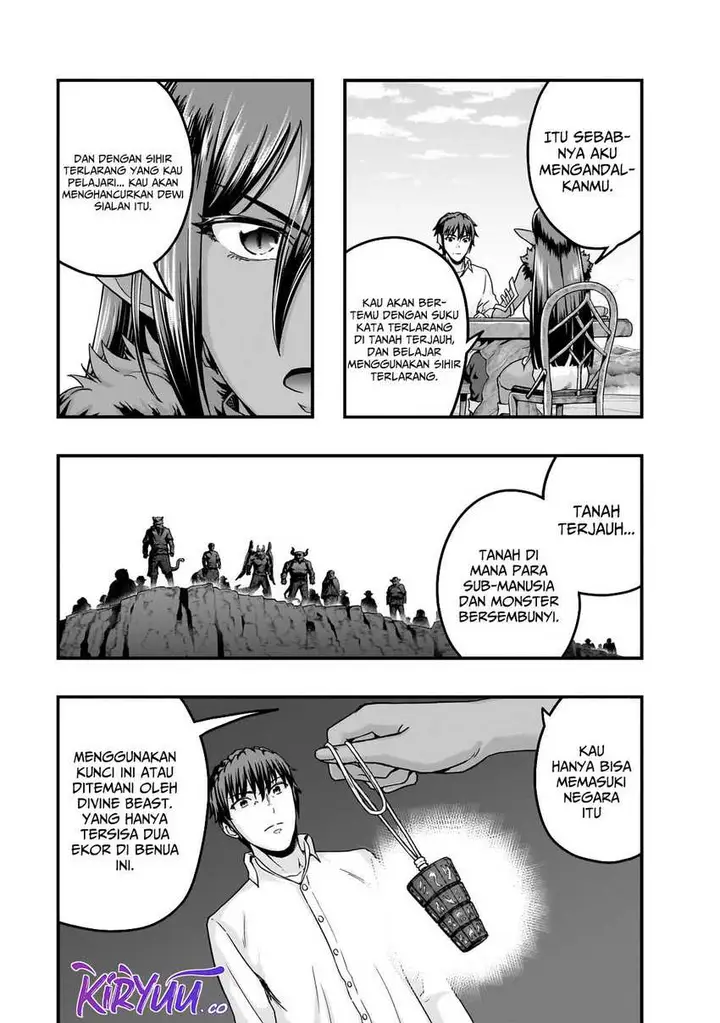 image-komik-hazure-waku-no-joutai-ijou-skill-de-saikyou-ni-natta-ore-ga-subete-wo-juurin-suru-made-chapter-59-16/29