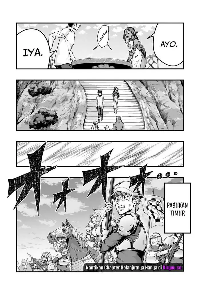 image-komik-hazure-waku-no-joutai-ijou-skill-de-saikyou-ni-natta-ore-ga-subete-wo-juurin-suru-made-chapter-59-18/29