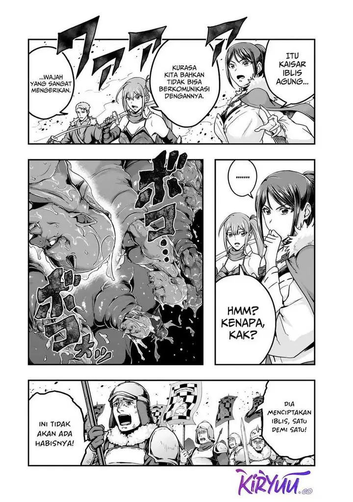 image-komik-hazure-waku-no-joutai-ijou-skill-de-saikyou-ni-natta-ore-ga-subete-wo-juurin-suru-made-chapter-59-20/29