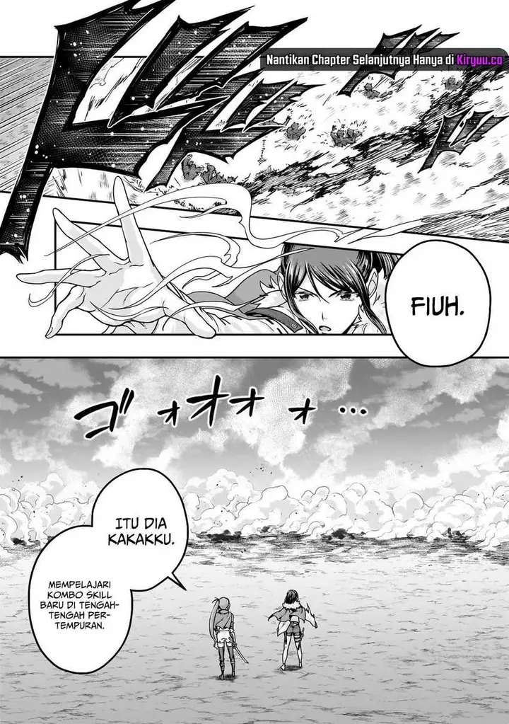 image-komik-hazure-waku-no-joutai-ijou-skill-de-saikyou-ni-natta-ore-ga-subete-wo-juurin-suru-made-chapter-59-22/29