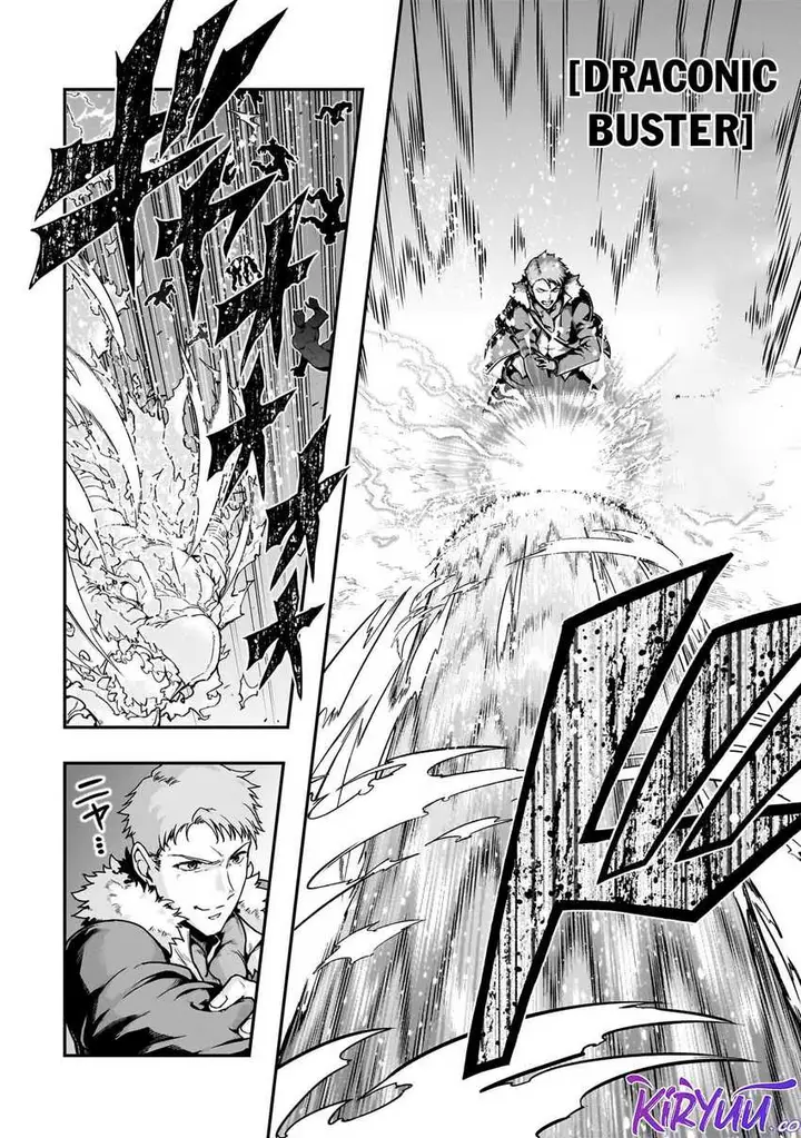 image-komik-hazure-waku-no-joutai-ijou-skill-de-saikyou-ni-natta-ore-ga-subete-wo-juurin-suru-made-chapter-59-23/29