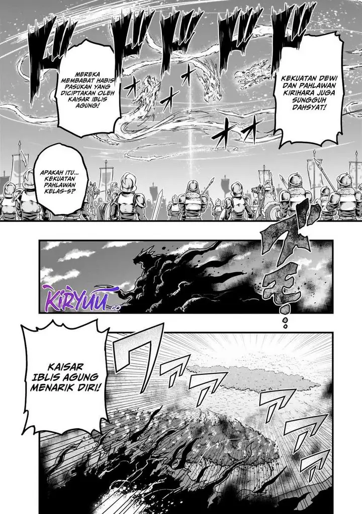 image-komik-hazure-waku-no-joutai-ijou-skill-de-saikyou-ni-natta-ore-ga-subete-wo-juurin-suru-made-chapter-59-24/29