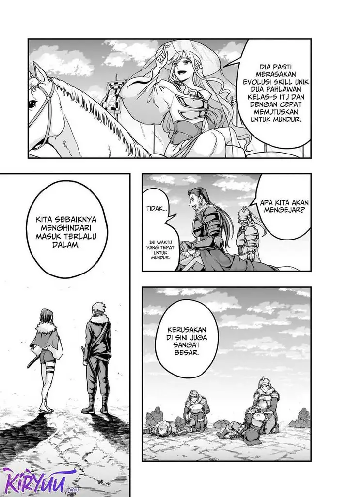 image-komik-hazure-waku-no-joutai-ijou-skill-de-saikyou-ni-natta-ore-ga-subete-wo-juurin-suru-made-chapter-59-25/29