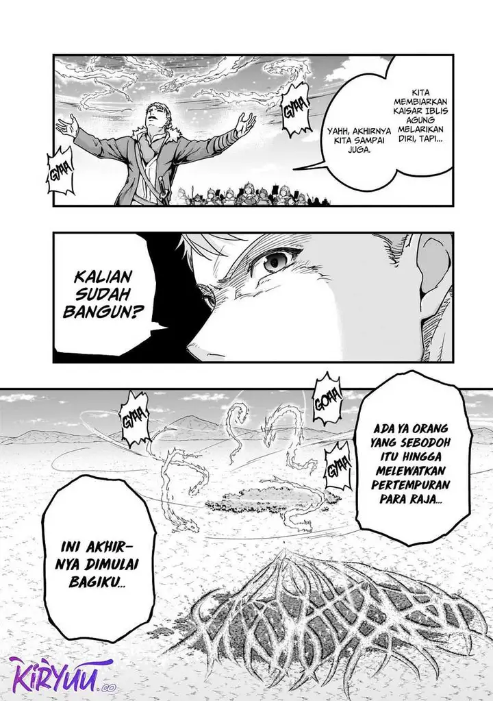 image-komik-hazure-waku-no-joutai-ijou-skill-de-saikyou-ni-natta-ore-ga-subete-wo-juurin-suru-made-chapter-59-26/29