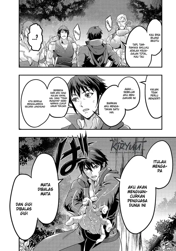 image-komik-hazure-waku-no-joutai-ijou-skill-de-saikyou-ni-natta-ore-ga-subete-wo-juurin-suru-made-chapter-6-11/35