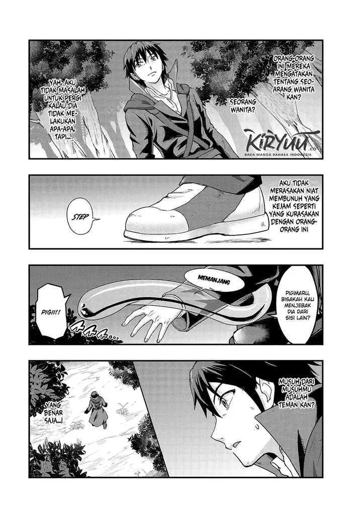 image-komik-hazure-waku-no-joutai-ijou-skill-de-saikyou-ni-natta-ore-ga-subete-wo-juurin-suru-made-chapter-6-19/35