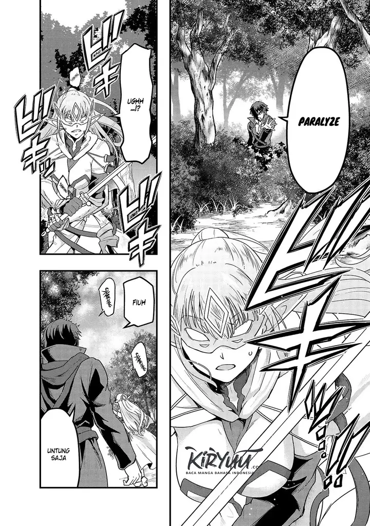 image-komik-hazure-waku-no-joutai-ijou-skill-de-saikyou-ni-natta-ore-ga-subete-wo-juurin-suru-made-chapter-6-22/35