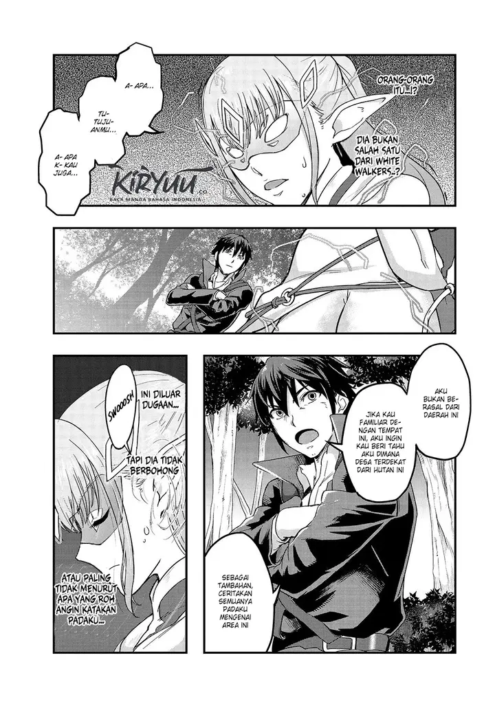 image-komik-hazure-waku-no-joutai-ijou-skill-de-saikyou-ni-natta-ore-ga-subete-wo-juurin-suru-made-chapter-6-24/35