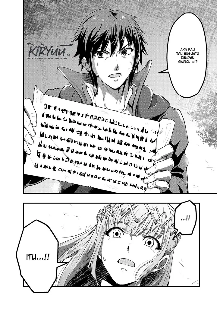 image-komik-hazure-waku-no-joutai-ijou-skill-de-saikyou-ni-natta-ore-ga-subete-wo-juurin-suru-made-chapter-6-32/35