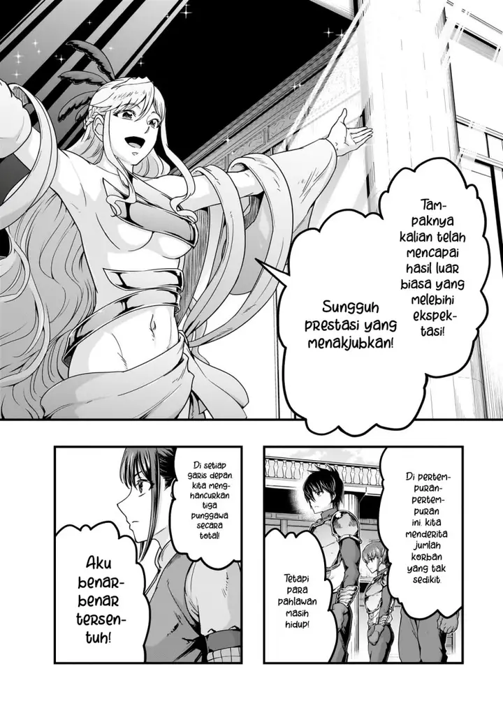 image-komik-hazure-waku-no-joutai-ijou-skill-de-saikyou-ni-natta-ore-ga-subete-wo-juurin-suru-made-chapter-60-2/31