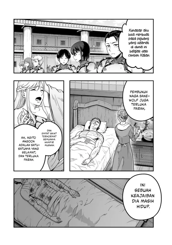 image-komik-hazure-waku-no-joutai-ijou-skill-de-saikyou-ni-natta-ore-ga-subete-wo-juurin-suru-made-chapter-60-3/31