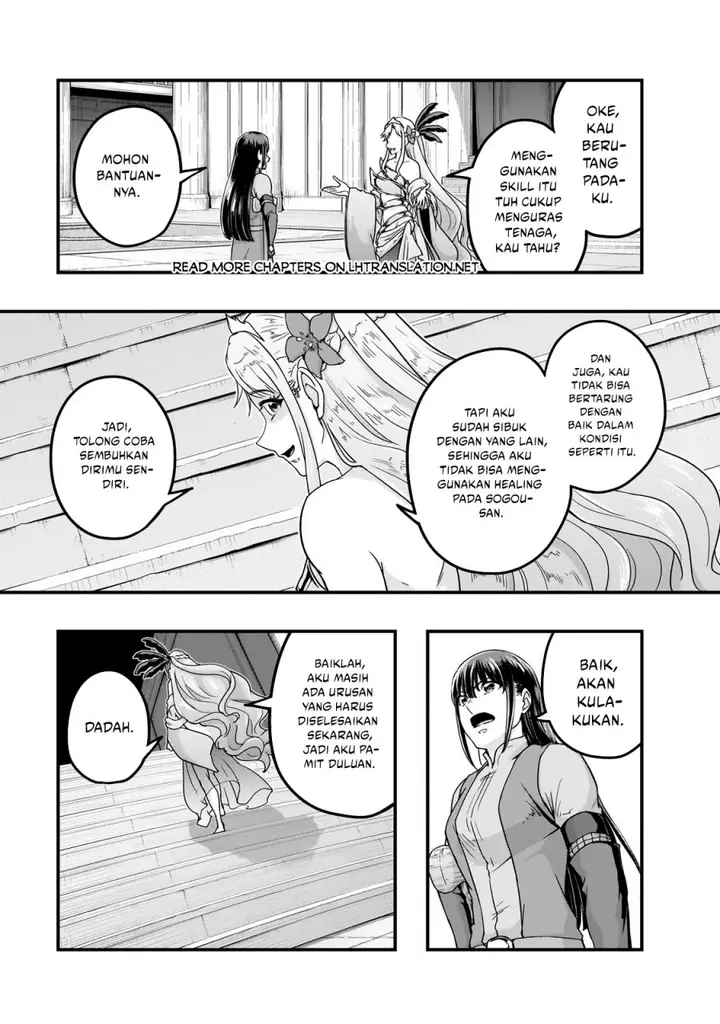 image-komik-hazure-waku-no-joutai-ijou-skill-de-saikyou-ni-natta-ore-ga-subete-wo-juurin-suru-made-chapter-60-7/31