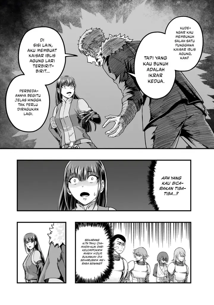 image-komik-hazure-waku-no-joutai-ijou-skill-de-saikyou-ni-natta-ore-ga-subete-wo-juurin-suru-made-chapter-60-9/31