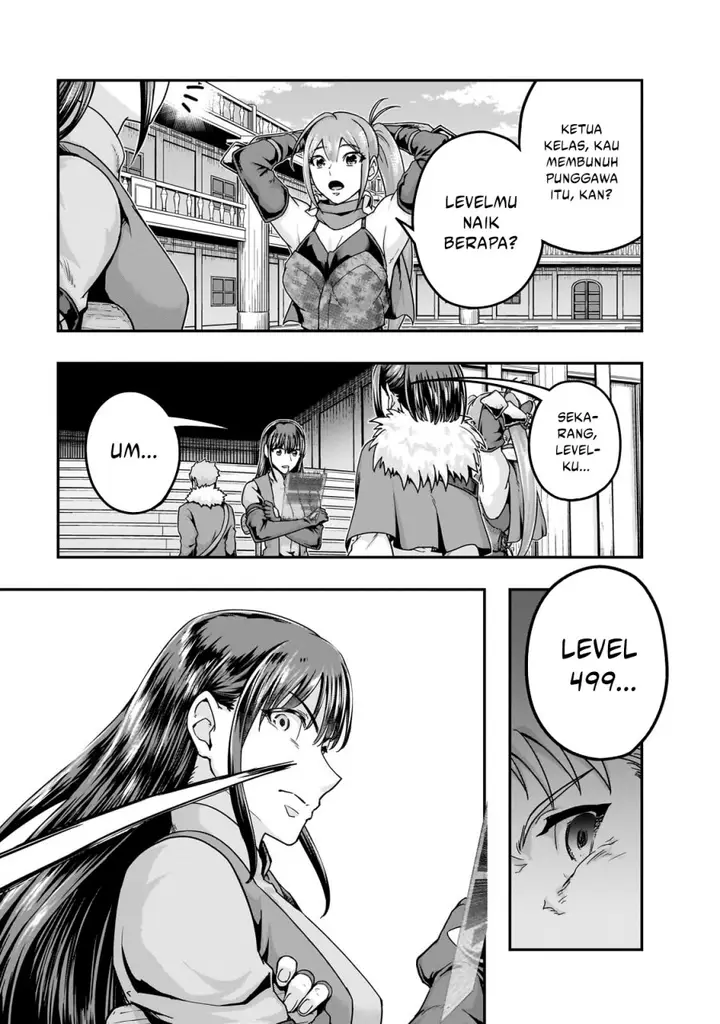 image-komik-hazure-waku-no-joutai-ijou-skill-de-saikyou-ni-natta-ore-ga-subete-wo-juurin-suru-made-chapter-60-11/31