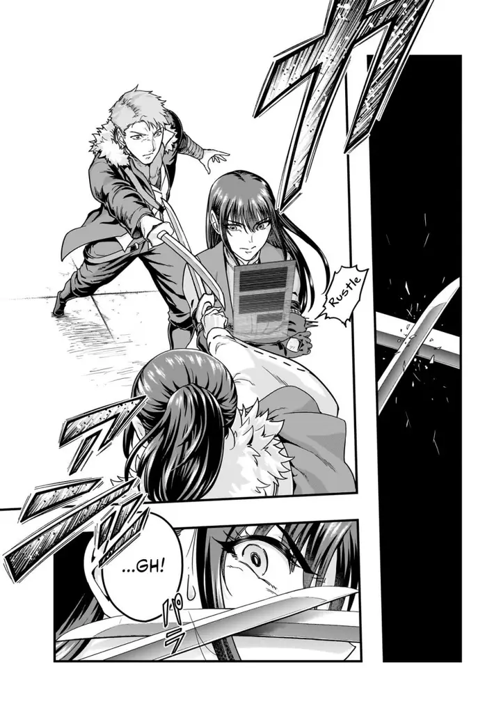 image-komik-hazure-waku-no-joutai-ijou-skill-de-saikyou-ni-natta-ore-ga-subete-wo-juurin-suru-made-chapter-60-12/31