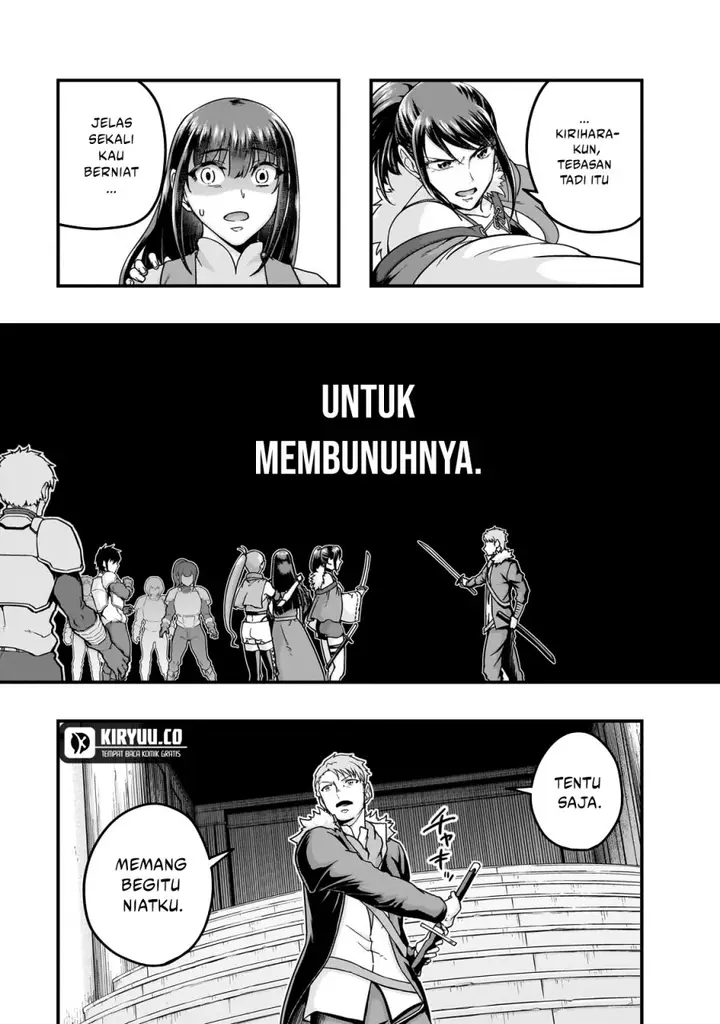 image-komik-hazure-waku-no-joutai-ijou-skill-de-saikyou-ni-natta-ore-ga-subete-wo-juurin-suru-made-chapter-60-13/31