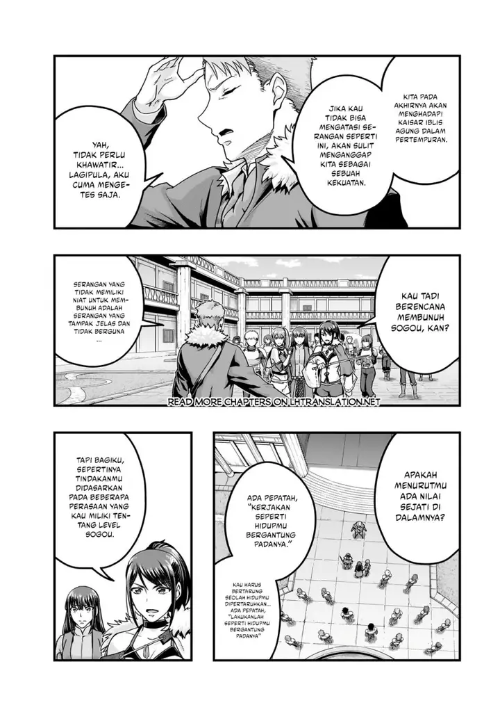 image-komik-hazure-waku-no-joutai-ijou-skill-de-saikyou-ni-natta-ore-ga-subete-wo-juurin-suru-made-chapter-60-14/31