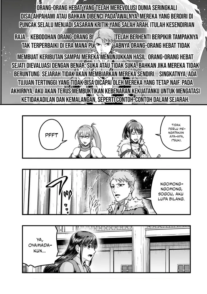 image-komik-hazure-waku-no-joutai-ijou-skill-de-saikyou-ni-natta-ore-ga-subete-wo-juurin-suru-made-chapter-60-16/31